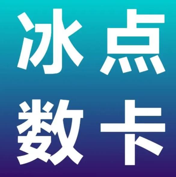 快手点赞平台